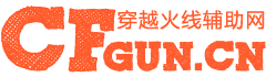 神奇的工作室